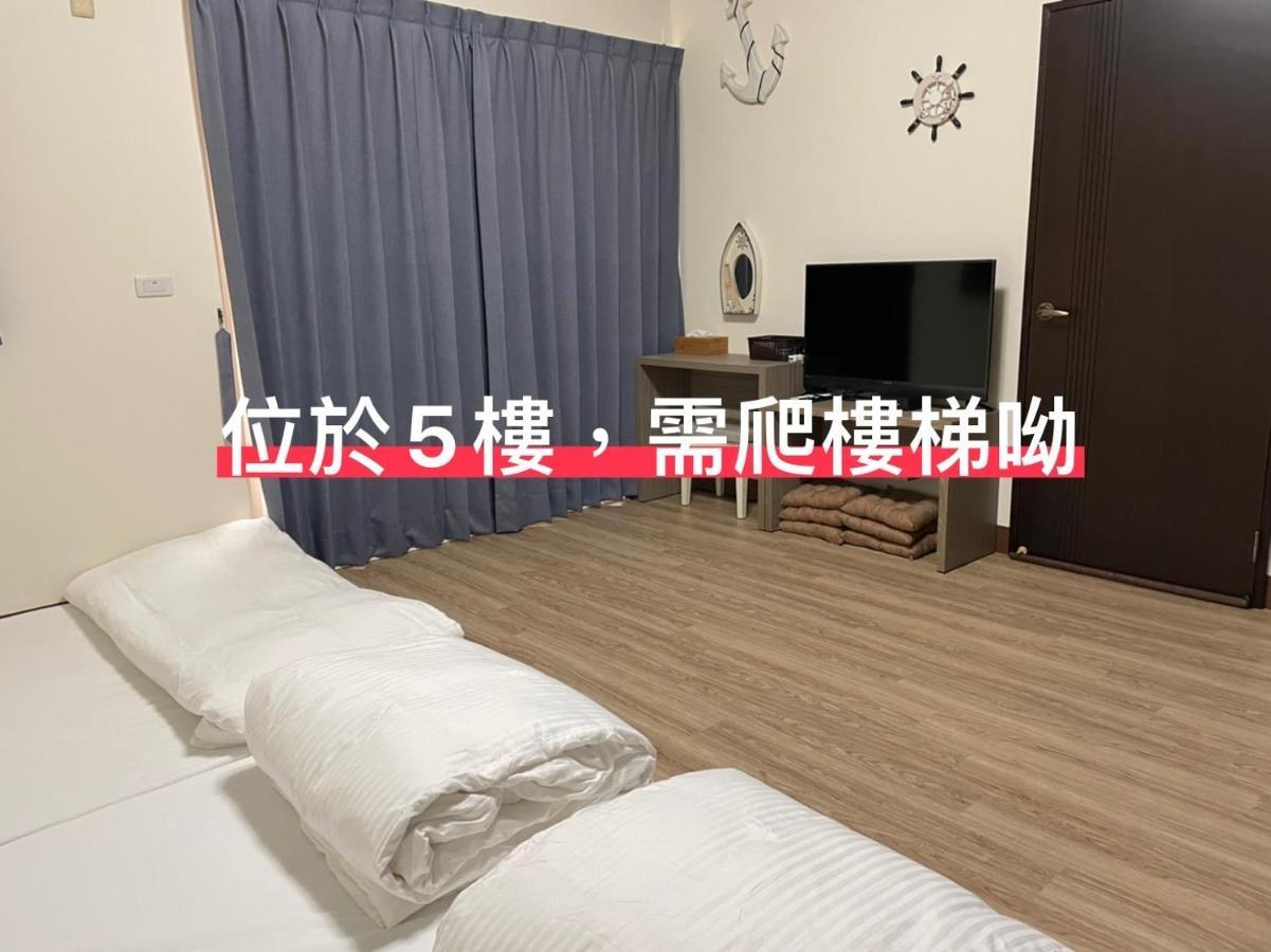 Happy Life B&B Donggang Esterno foto