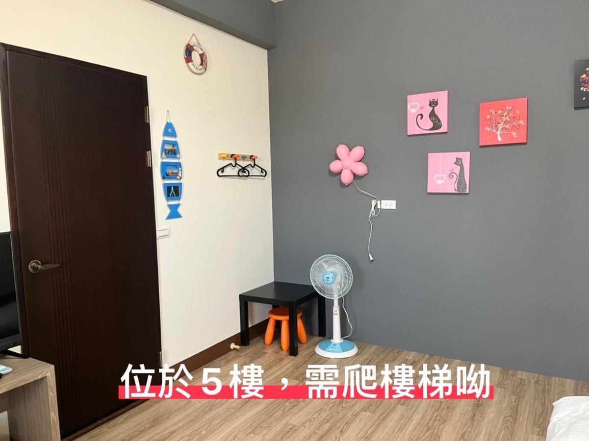 Happy Life B&B Donggang Esterno foto